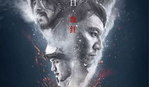 叮咚电影,解锁视听盛宴，尽享光影魅力
