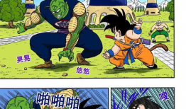 小色色漫画,趣味横生的日常趣事
