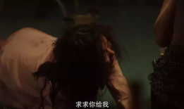 最新色情电影