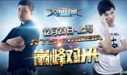 f91在哪儿直播,揭秘电竞明星f91的直播新阵地