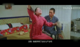骆驼祥子电影完整版,命运沉浮，人生悲歌