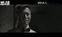 电影预告片,预告片揭示神秘世界初探
