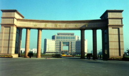 山东理工大学,培养未来工程师的摇篮