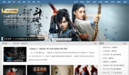在线电影免费观看,免费在线电影观看指南