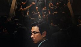 韩国电影hd,高清视觉盛宴，带你领略东方魅力