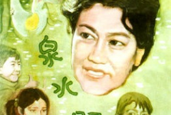 叮咚电影,解锁视听盛宴，尽享光影魅力