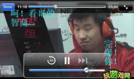 f91在哪儿直播,揭秘电竞明星f91的直播新阵地