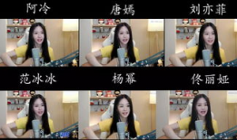 免费黄色电影,免费黄色电影背后的真相与警示