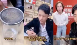 91年男和98年女直播,跨越时代的直播对话”