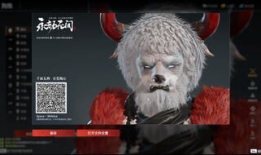 永杰无间k91直播多少钱,价格揭秘，性价比之选