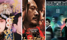 经典电影排行榜,揭秘经典电影排行榜背后的不朽魅力