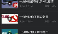 悠久电影网,穿越光影岁月，探寻经典之作