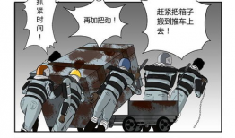 丧尸类漫画,丧尸漫画的惊悚启示录