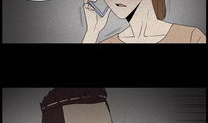 双性人 漫画,双性人漫画中的多元视角与深刻思考