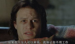 r级电影是什么意思,成人世界中的禁忌与激情