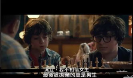 好看的小电影,探寻那些令人陶醉的视觉盛宴