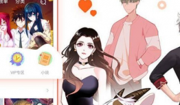 免费韩漫画网站,免费韩漫网站带你领略东方魅力