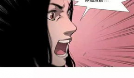 黄漫画之,揭秘网络恶搞文化的兴起与影响