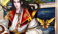 剑逆苍穹 漫画,逆天剑客的逆袭之路