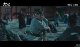 韩国僵尸电影,韩国版丧尸末日惊悚记