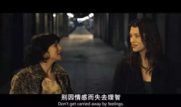 天使的性 电影,禁忌之爱的秘密世界