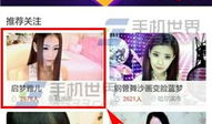 k91g直播间放的歌,旋律动人，情感共鸣