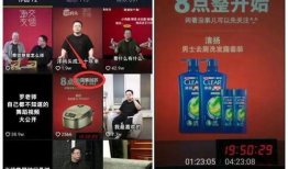 91队队长曹岩直播回放,战队幕后故事与个人心路历程