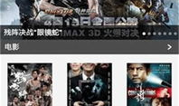 放放电影,光影交织，演绎人生百态