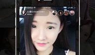 耿浩伦直播的回放91分,91分高光时刻