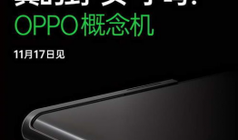 oppo手机a91手机壳直播间,时尚潮流，个性定制