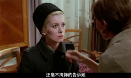 欧美性电影