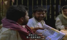 兄弟的妻子电影,妻子眼中的背叛与救赎