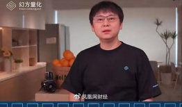 deepseek,DeepSeek引领人工智能新篇章