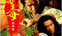经典电影排行榜,揭秘经典电影排行榜背后的不朽魅力