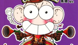 90后漫画书,青春记忆的彩色画卷
