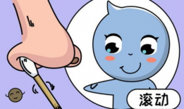 大鼻孔漫画,幽默讽刺，揭示社会现象