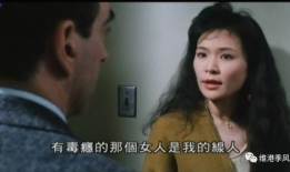 好看的小电影,探寻那些令人陶醉的视觉盛宴