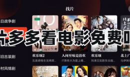 哚哚电影网,盘点年度热门电影，带你领略光影魅力
