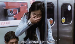 女朋友电影,与女友共赏的浪漫电影之旅