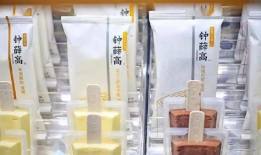 钟薛高,冰激凌界的“黑科技”创新者