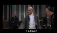 老铁电影,一部描绘兄弟情谊的感人佳作