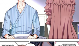 纯情丫头漫画,青春校园的甜蜜成长记