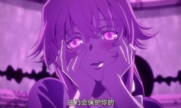 漫画未来日记,命运交织的青春对决