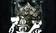 电影《僵尸》,末世求生，人性与丧尸的生死较量