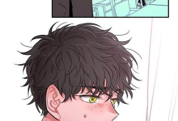bl漫画高,浪漫与激情的交织，探索爱情的无限可能