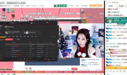 f09f91Be直播,揭秘神秘内容，带你领略直播魅力