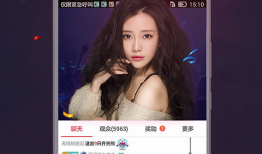 耿浩伦直播的回放91分,91分高光时刻