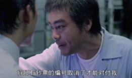 刘青云电影全集,跨越光影的精彩瞬间