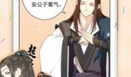 免费韩漫画网站,免费韩漫网站带你领略东方魅力