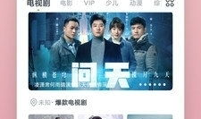 放放电影,光影交织，演绎人生百态